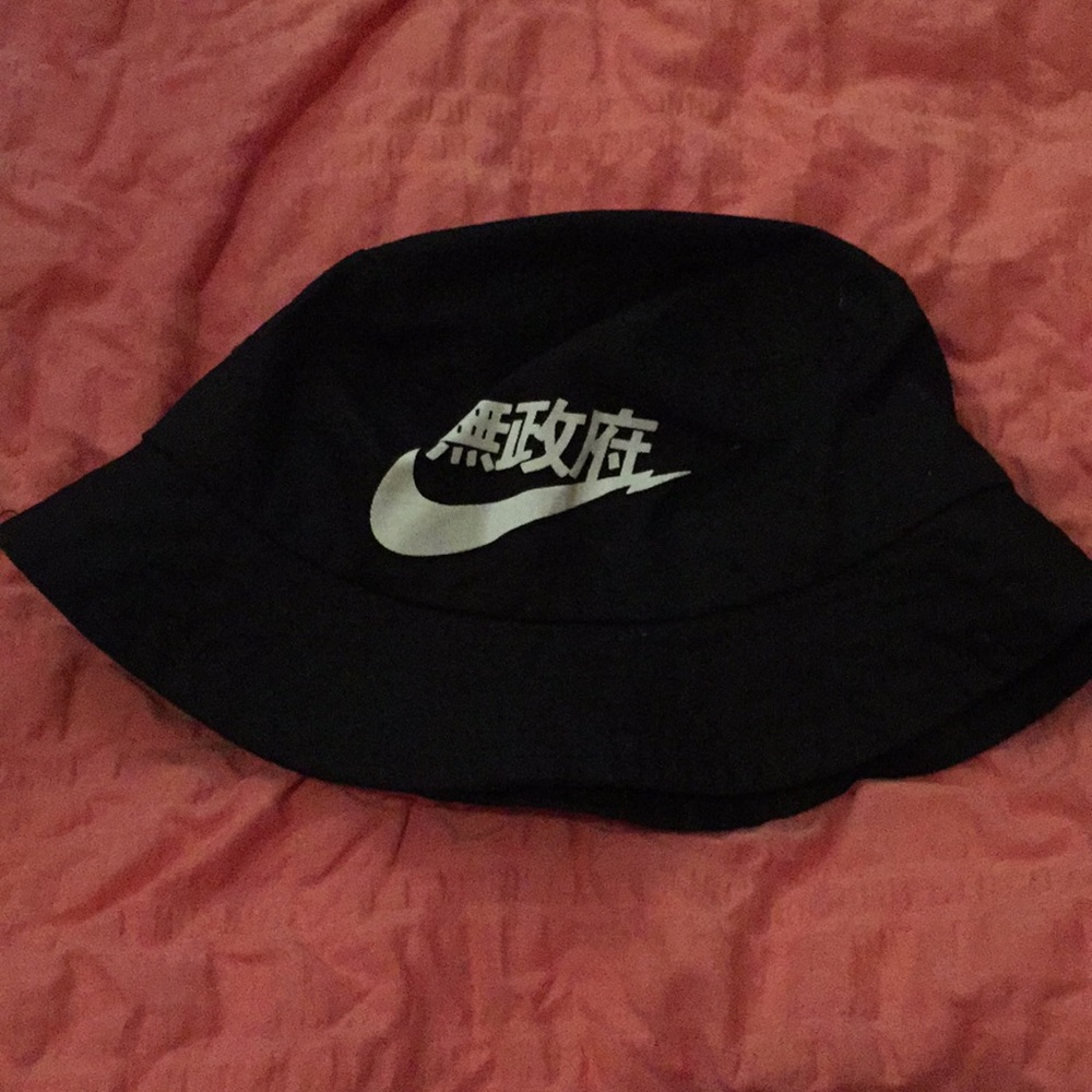 Nike Japan Bucket Hat